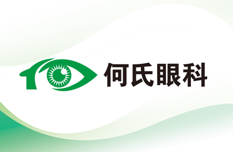 角膜曲率”是啥？跟孩子近視有關(guān)嗎？