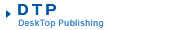 DTP